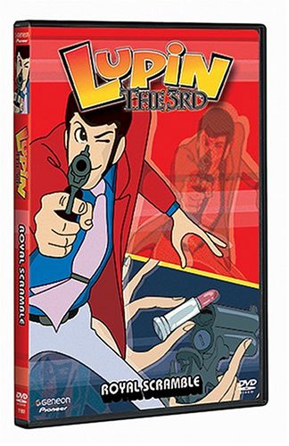 Lupin the 3rd - Royal Scramble (TV Series, Vol. 7) with Toy [DVD]